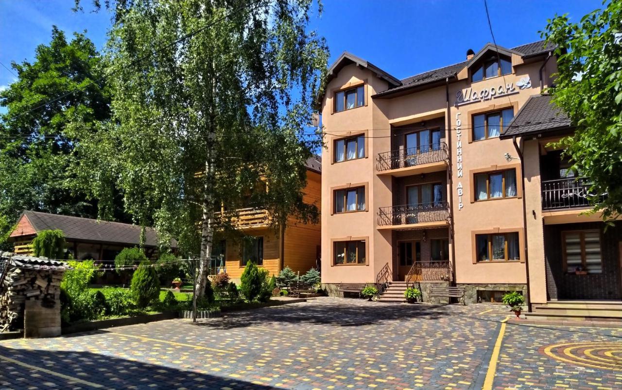 Guest House Shafran Яремча Экстерьер фото